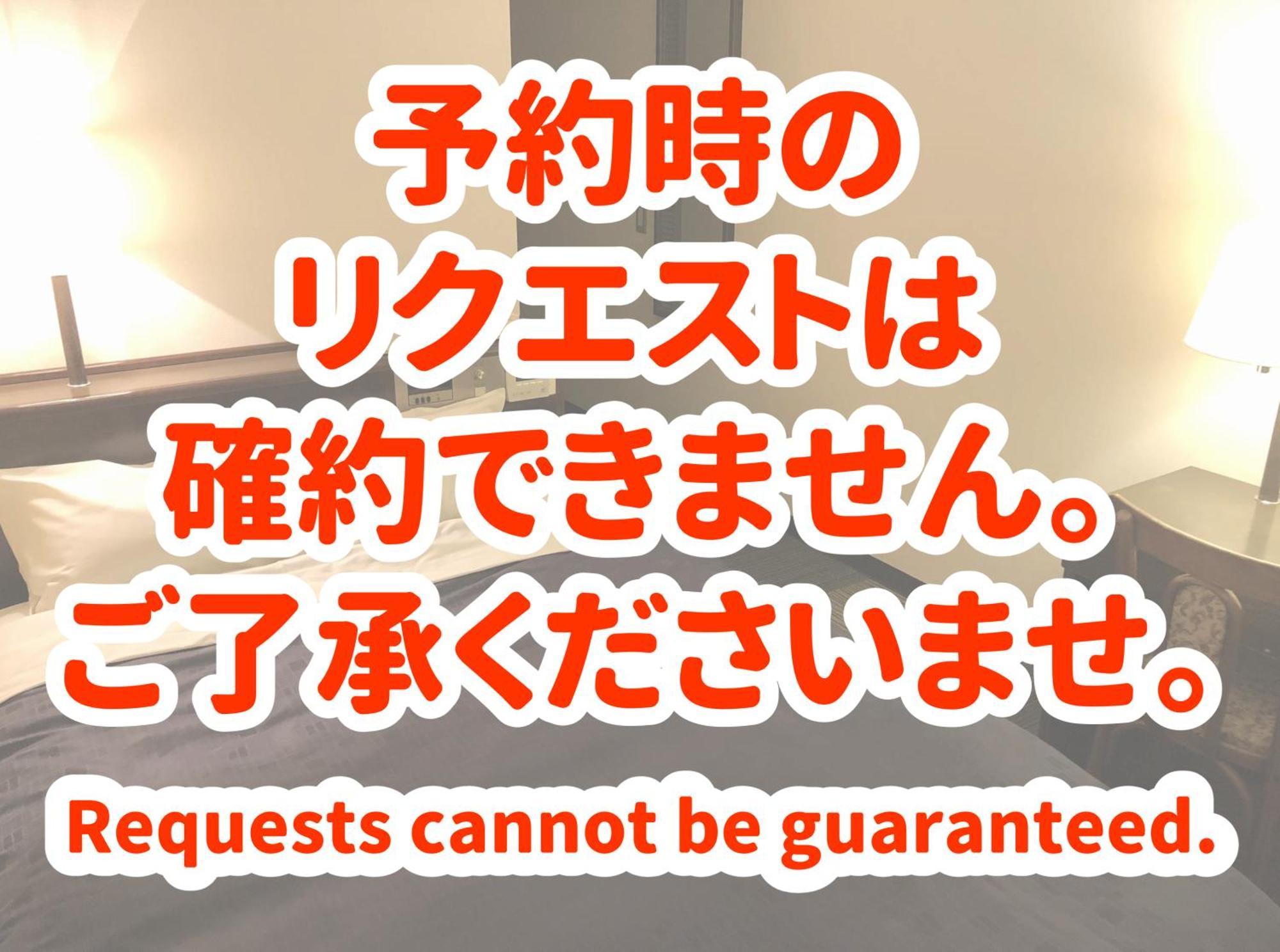 Hotel Welcome 松本 外观 照片