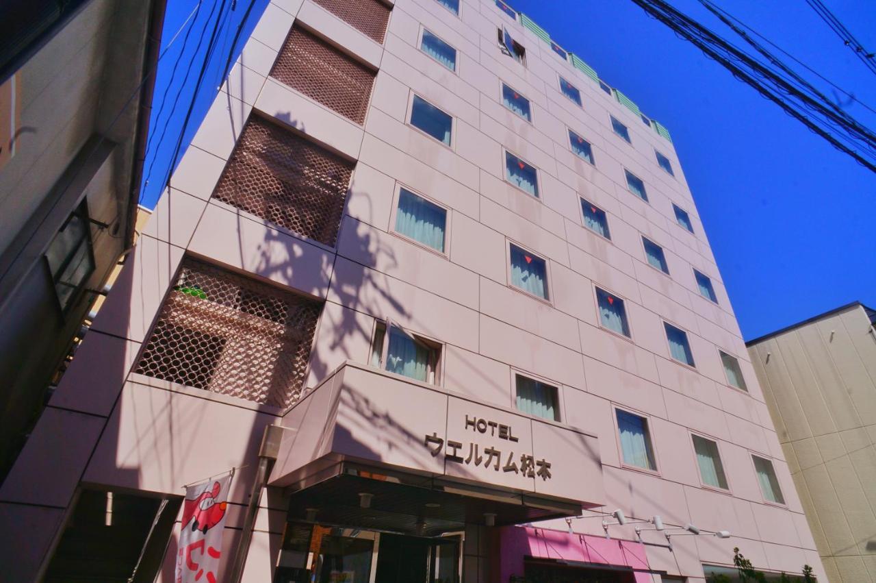 Hotel Welcome 松本 外观 照片